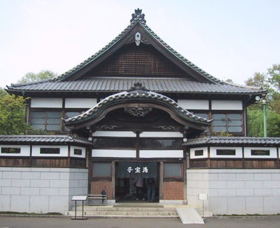 сэнто японская общественная баня