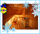 баня и сауна на Новый Год